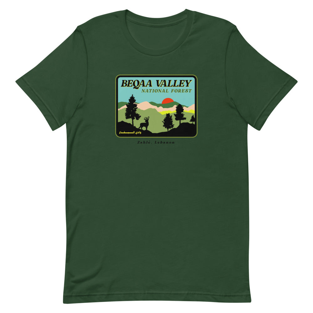 Beqaa Valley Nat'l Forest - T Shirt