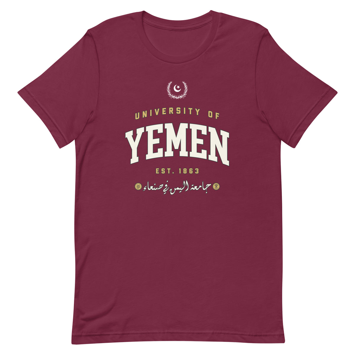 University of Yemen - T shirt