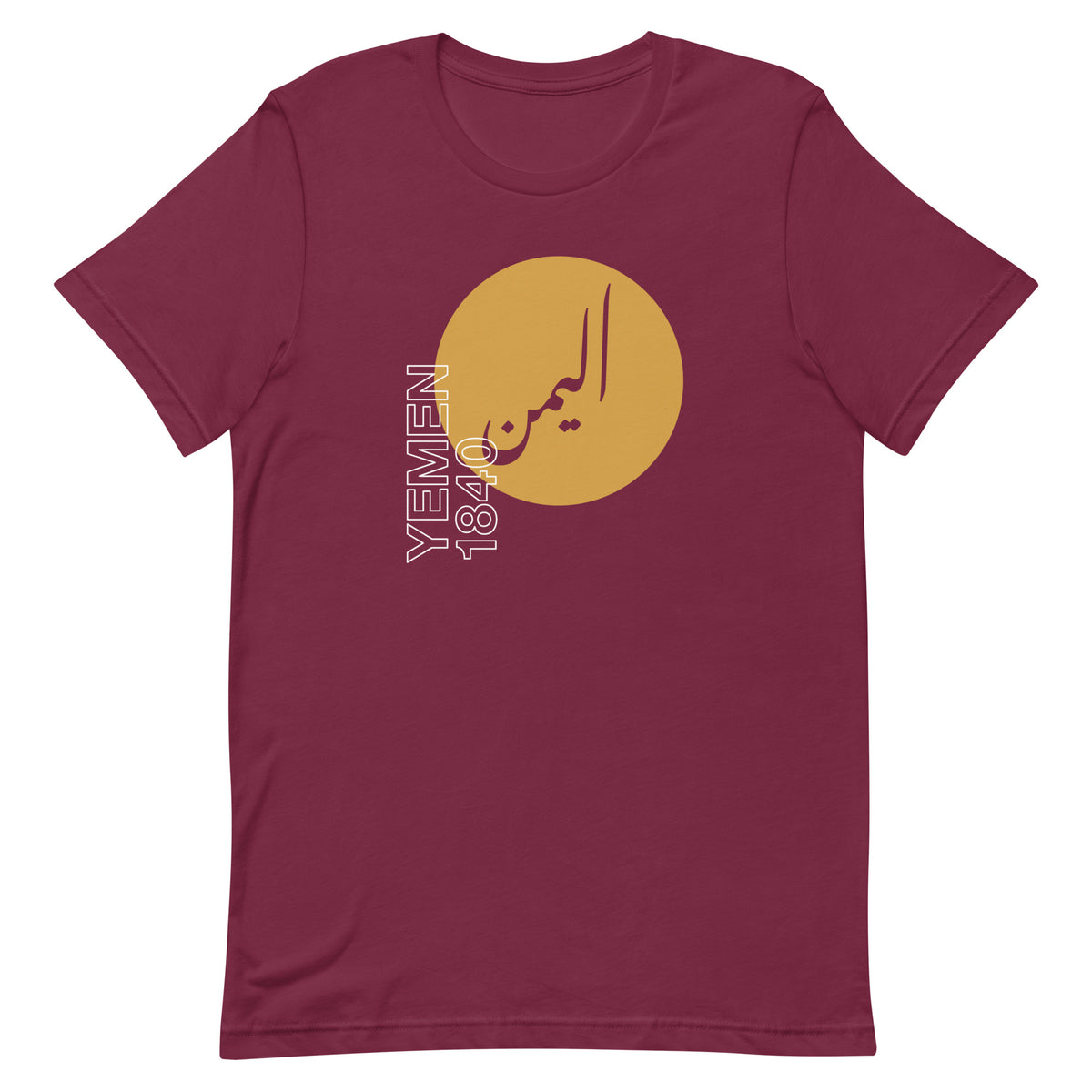 Yemen 1840 - T shirt