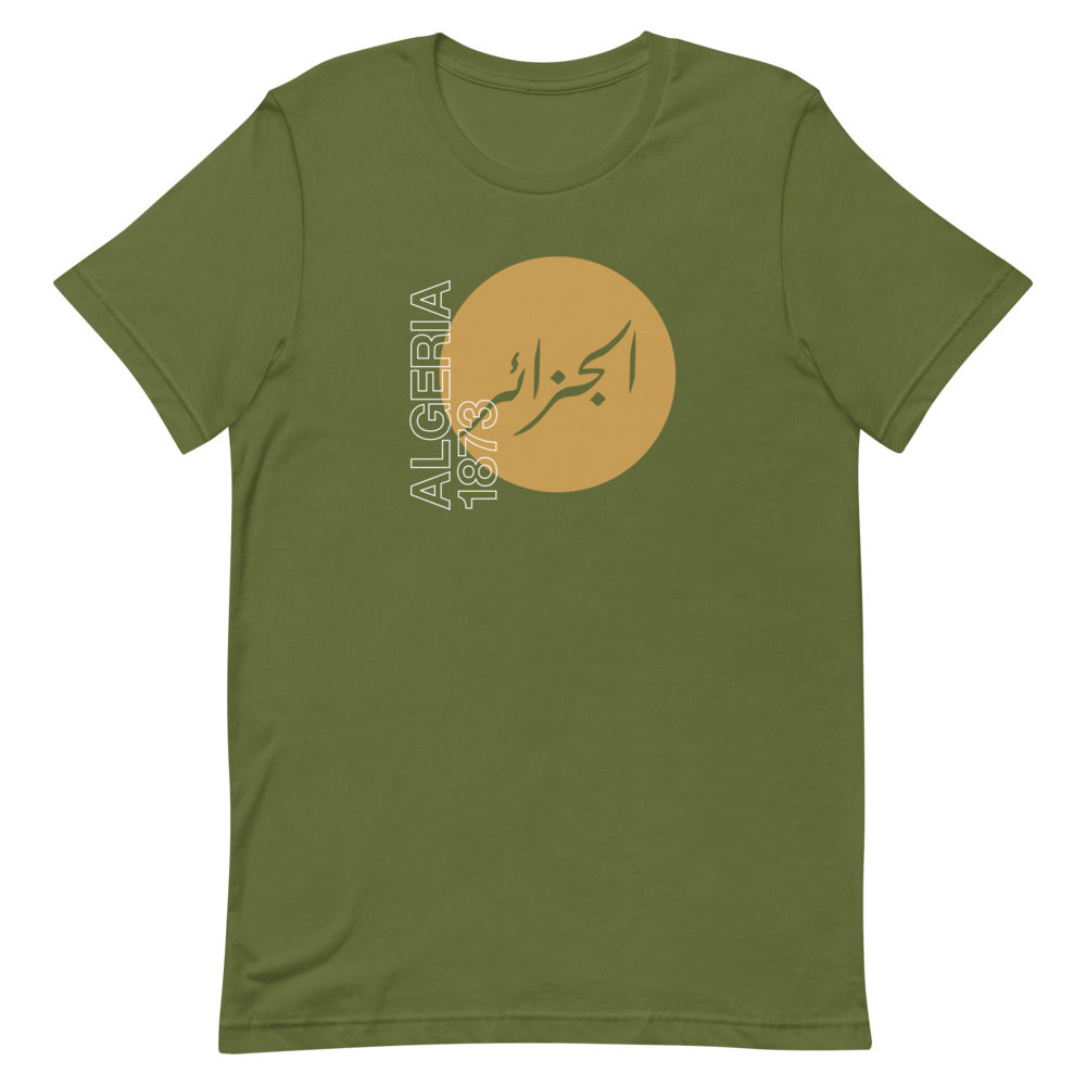 Algeria 1873 - T Shirt