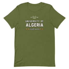 University of Algeria - T Shirt