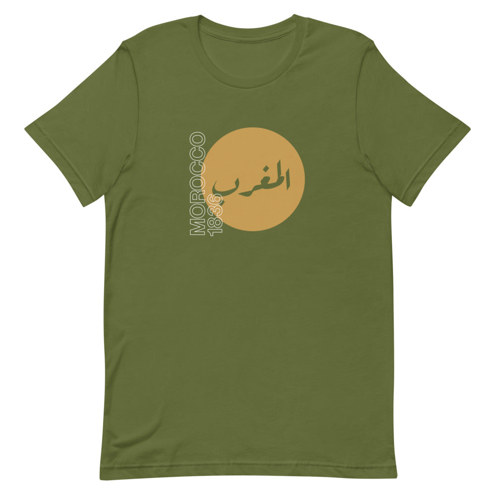 Morocco 1836 - T Shirt