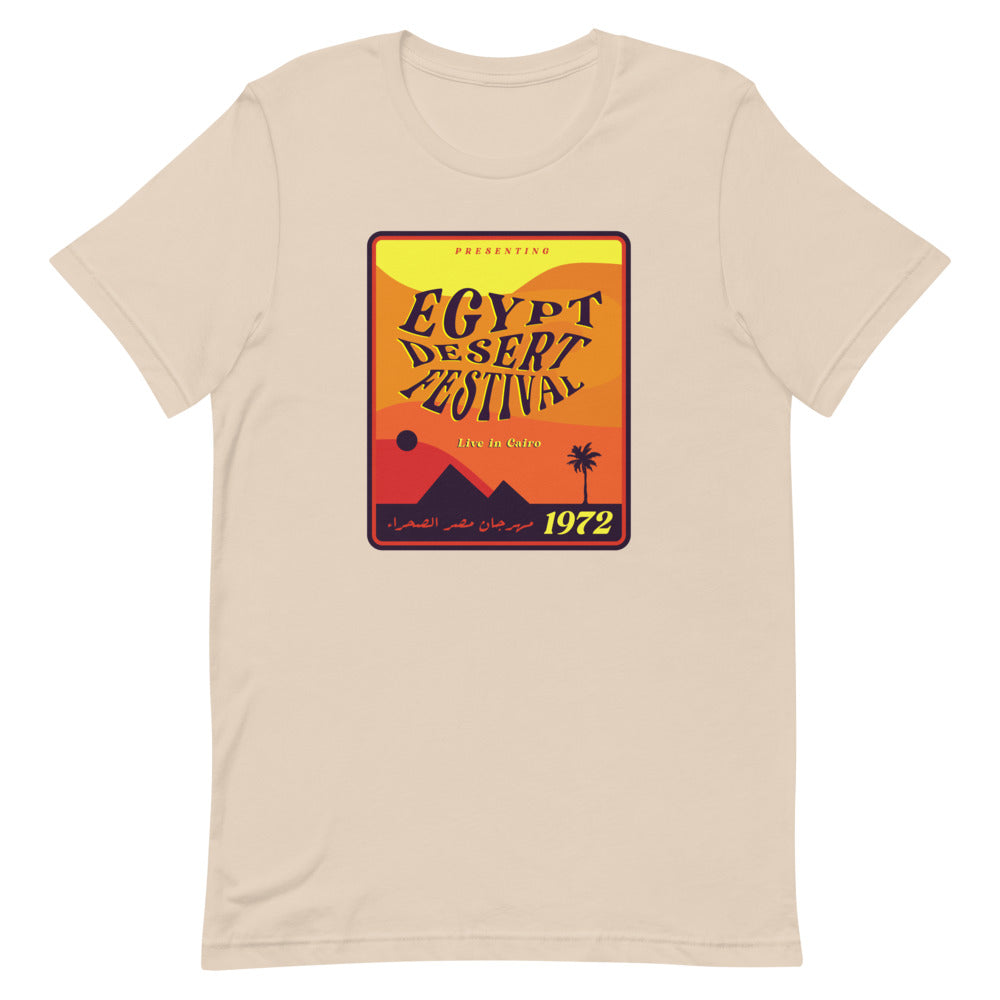 Egypt Desert Festival - T Shirt