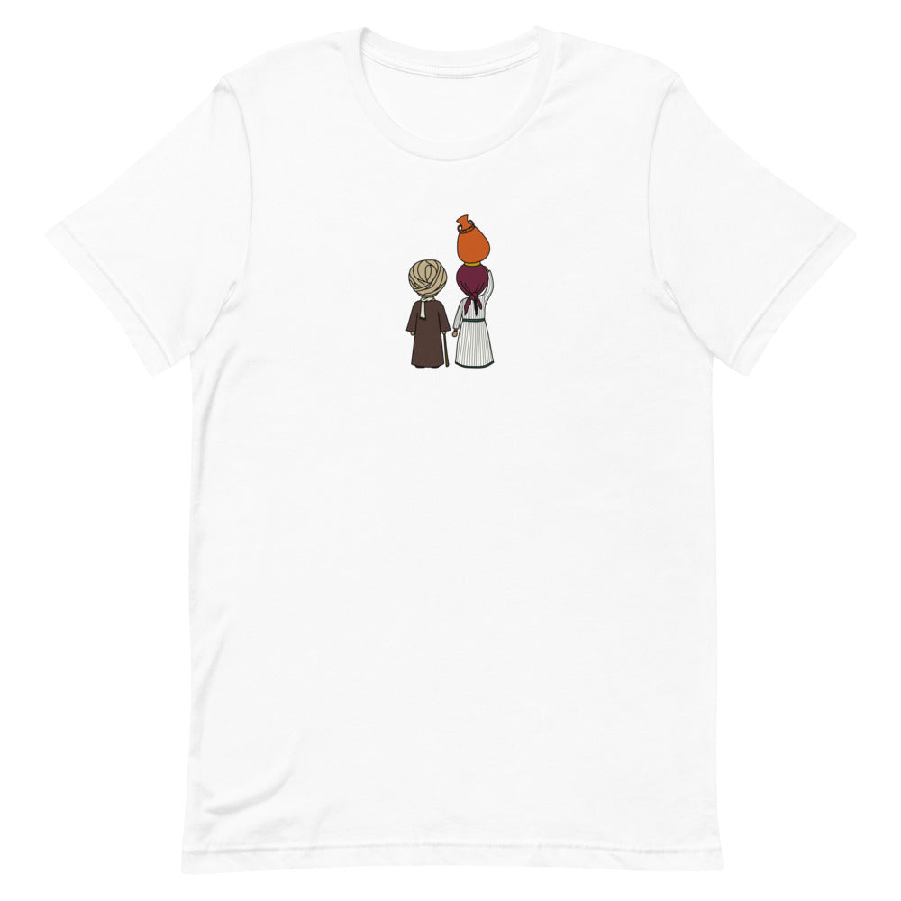 Egyptian Love - T Shirt